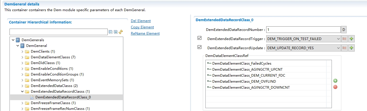 DemExtendedDataRecordClass配置图(DemExtendedDataRecordClass Configuration Diagram)