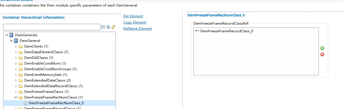 DemFreezeFrameRecNumClass配置图(DemFreezeFrameRecNumClass Configuration Diagram)
