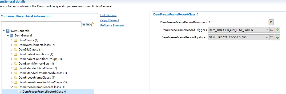 DemFreezeFrameRecordClass配置图(DemFreezeFrameRecordClass Configuration Diagram)