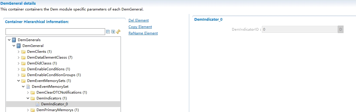 DemIndicator配置图(DemIndicator Configuration Diagram)