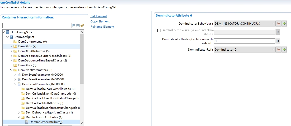DemIndicatorAttribute配置图(DemIndicatorAttribute Configuration Diagram)