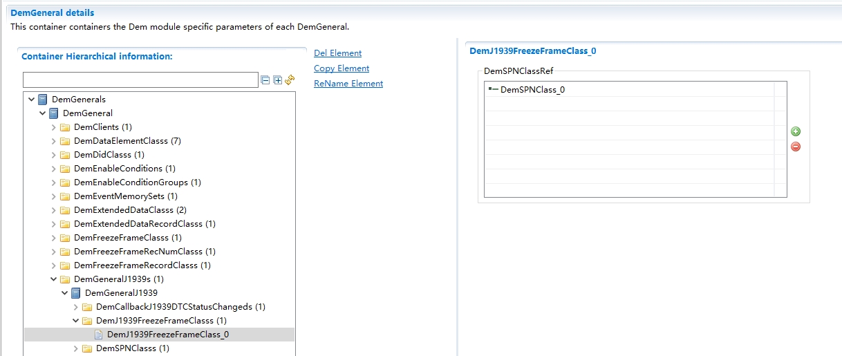 DemJ1939FreezeFrameClass配置图(DemJ1939FreezeFrameClass Configuration Diagram)