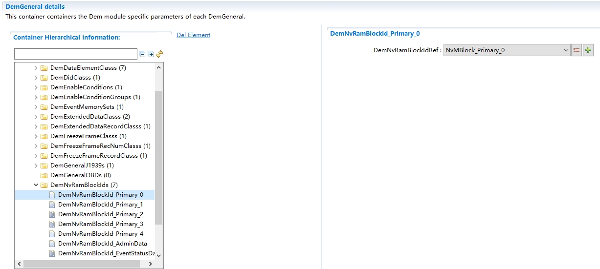 DemNvRamBlockId配置图(DemNvRamBlockId Configuration Diagram)