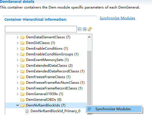 DemNvRamBlockIdSYNC配置图(DemNvRamBlockIdSYNC Configuration Diagram)