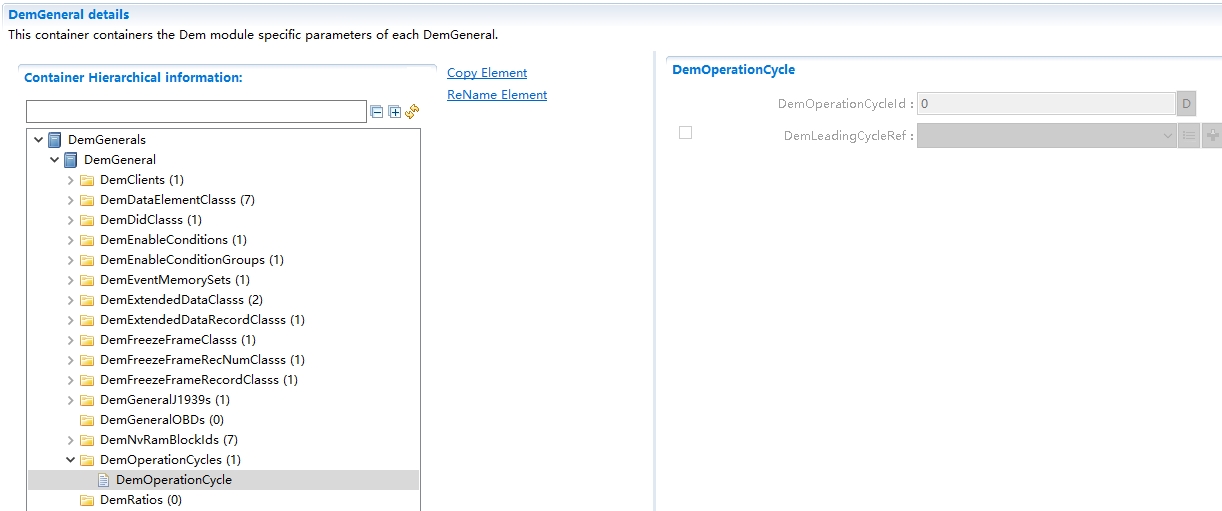 DemOperationCycle配置图(DemOperationCycle Configuration Diagram)