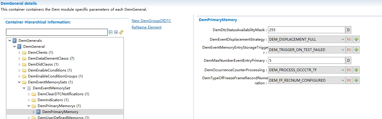 DemPrimaryMemory配置图(DemPrimaryMemory Configuration Diagram)