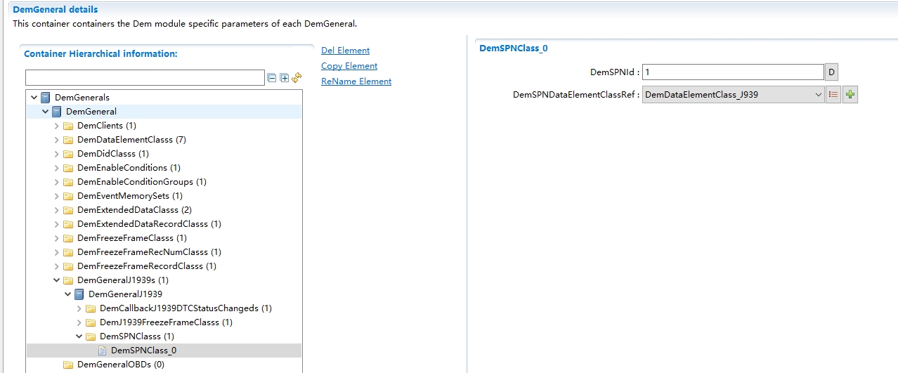 DemSPNClass配置图(DemSPNClass Configuration Diagram)