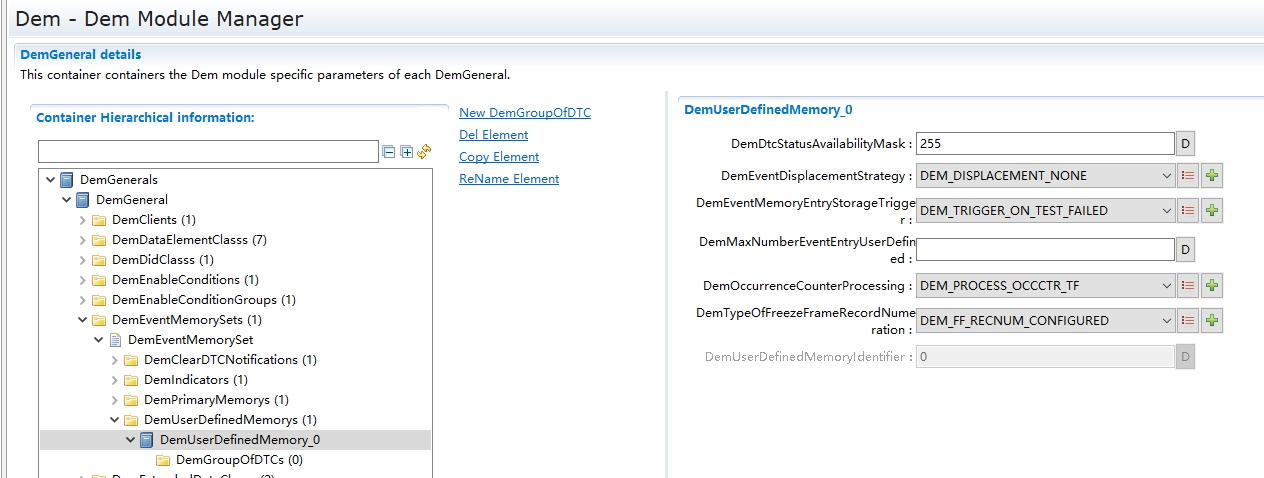 DemUserDefinedMemory配置图(DemUserDefinedMemory Configuration Diagram)