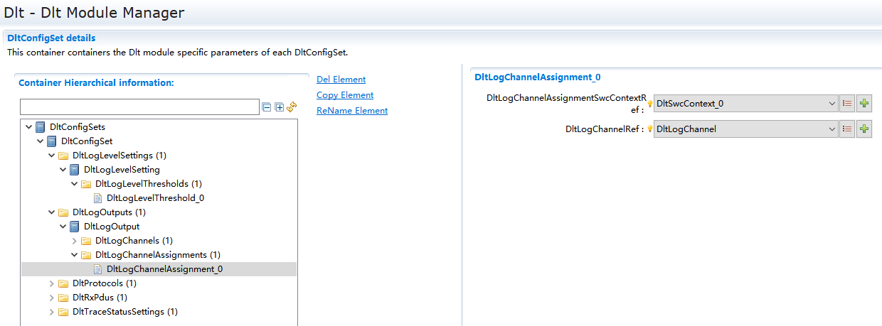 DltLogChannelAssignment