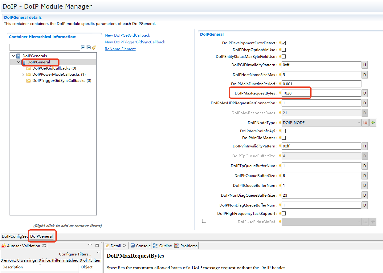 DoIP架构层次图 (DoIP Architecture Hierarchy Diagram)
