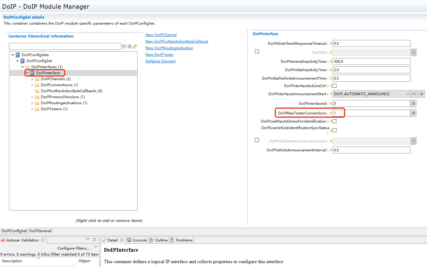DoIP架构层次图 (DoIP Architecture Hierarchy Diagram)