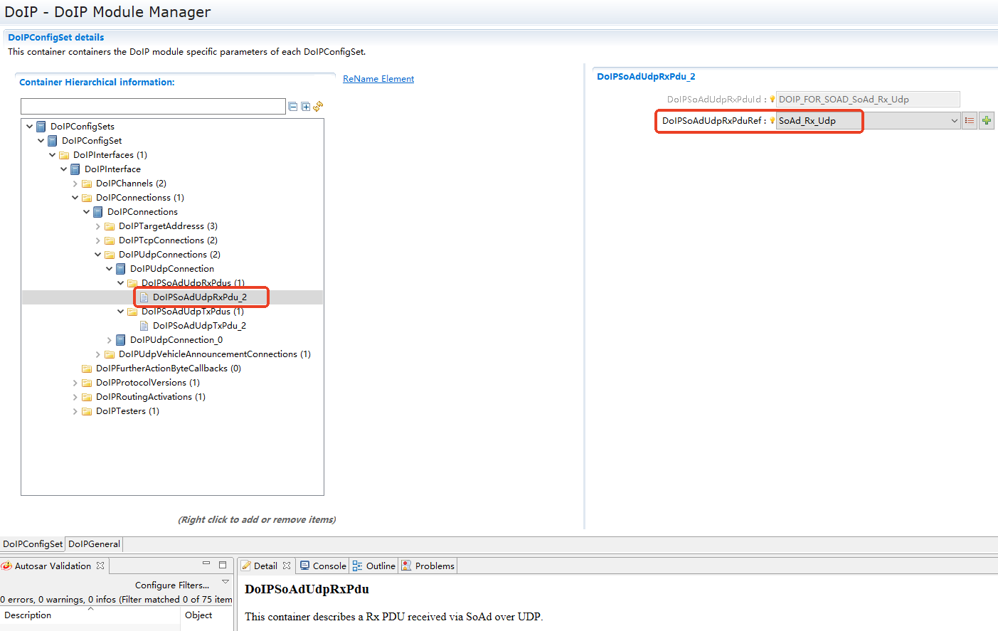 DoIP架构层次图 (DoIP Architecture Hierarchy Diagram)