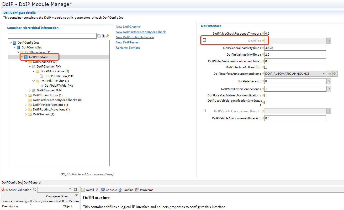 DoIP架构层次图 (DoIP Architecture Hierarchy Diagram)