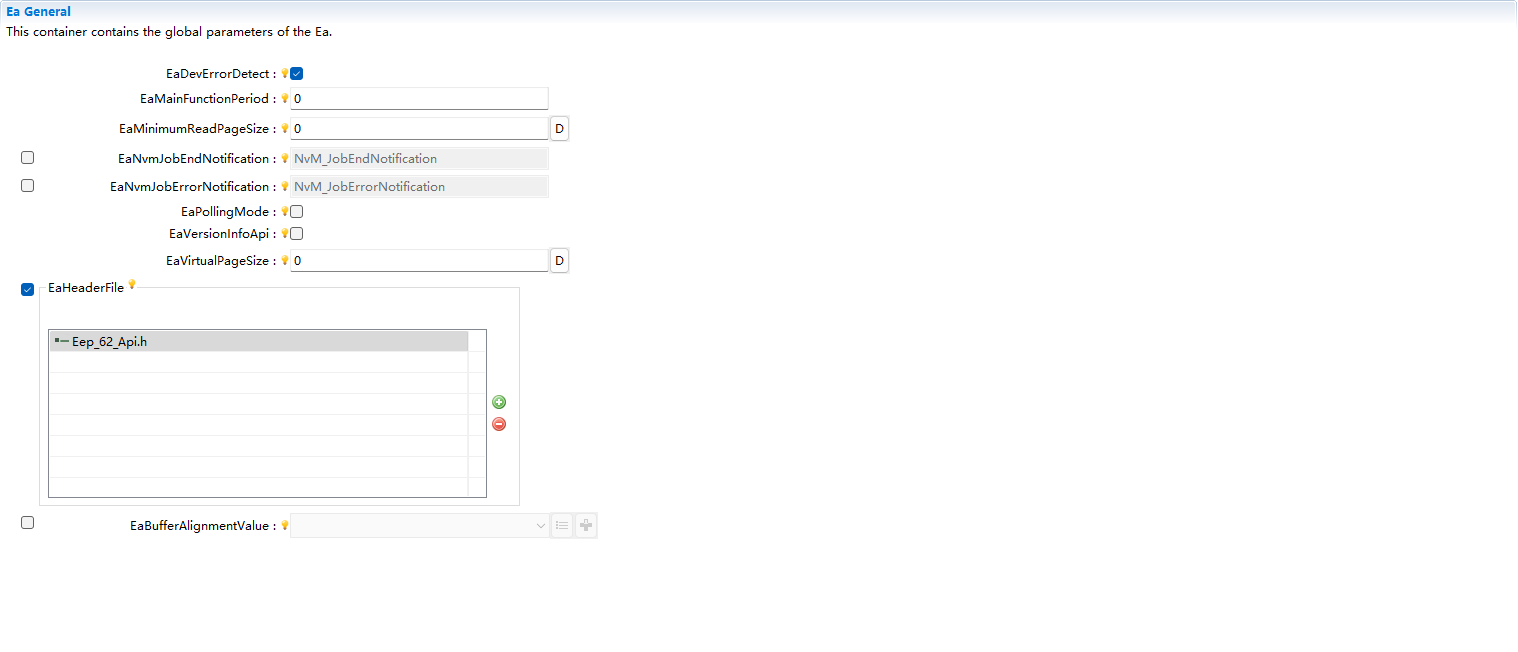 EaHeaderFile配置图 (EaHeaderFile Configuration Diagram)