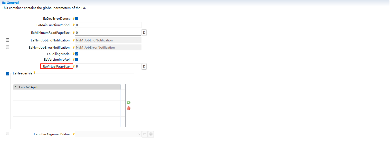 EaVirtualPageSize配置图 (EaVirtualPageSize Configuration Diagram)
