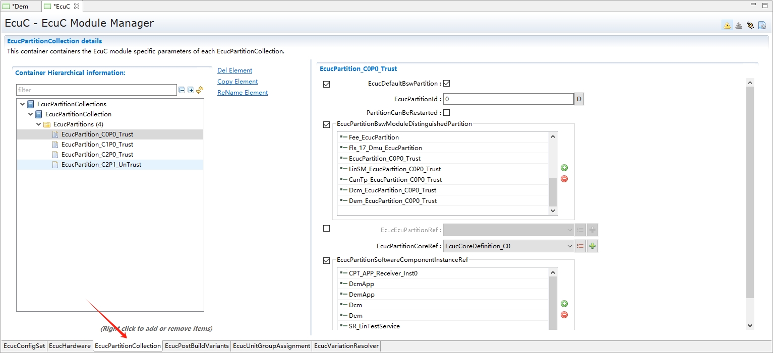 EcuCPartition配置图(EcuCPartition Configuration Diagram)