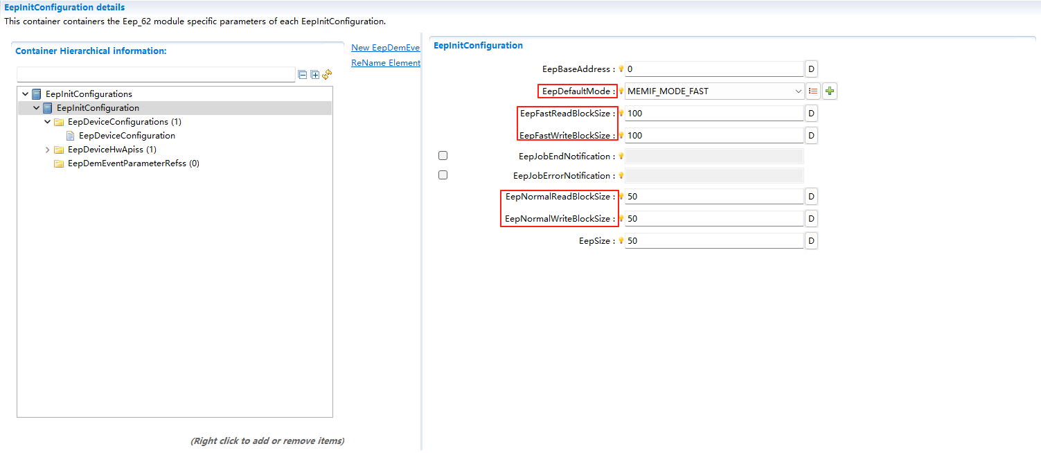 模块配置图 (Module Configuration Diagram)