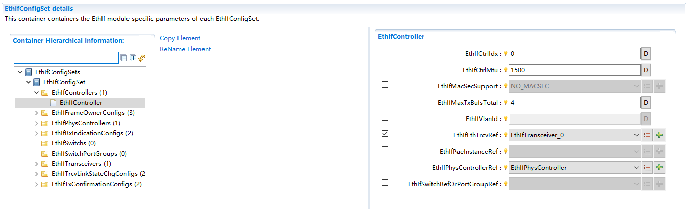 EthIfController配置界面 (EthIfController Configuration Interface)