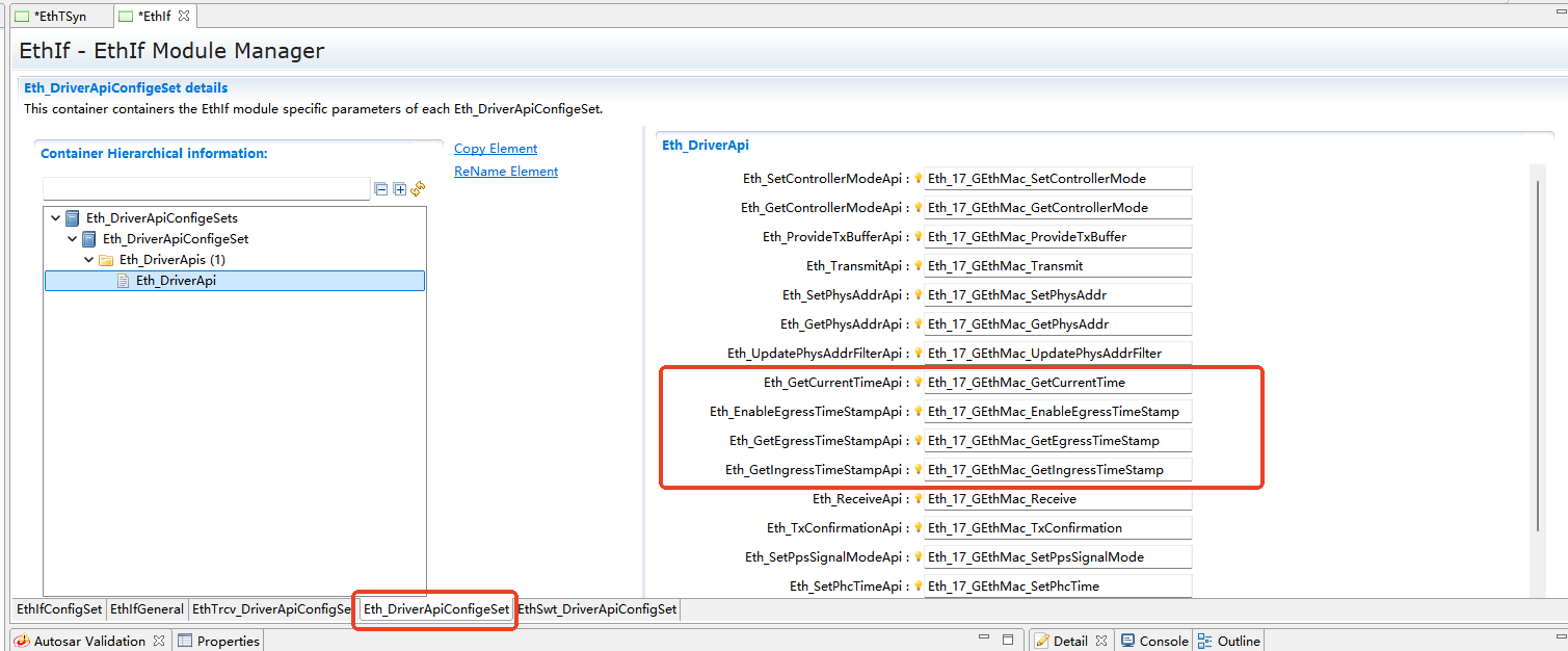 EthIf配置1 (EthIf Configuration 1)
