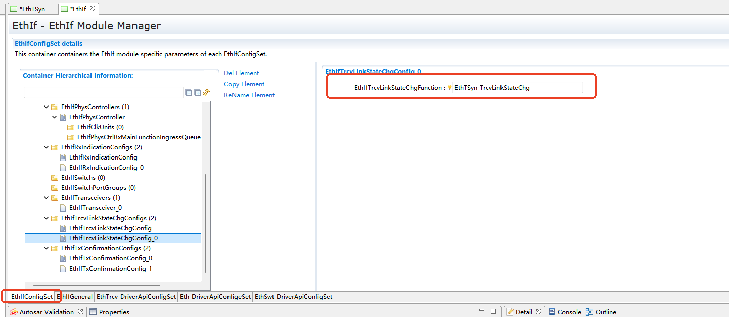 EthIf配置2 (EthIf Configuration 2)