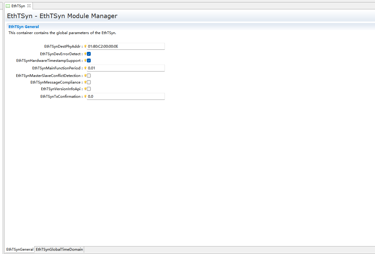 通用配置的图片 (Picture of General Configuration)