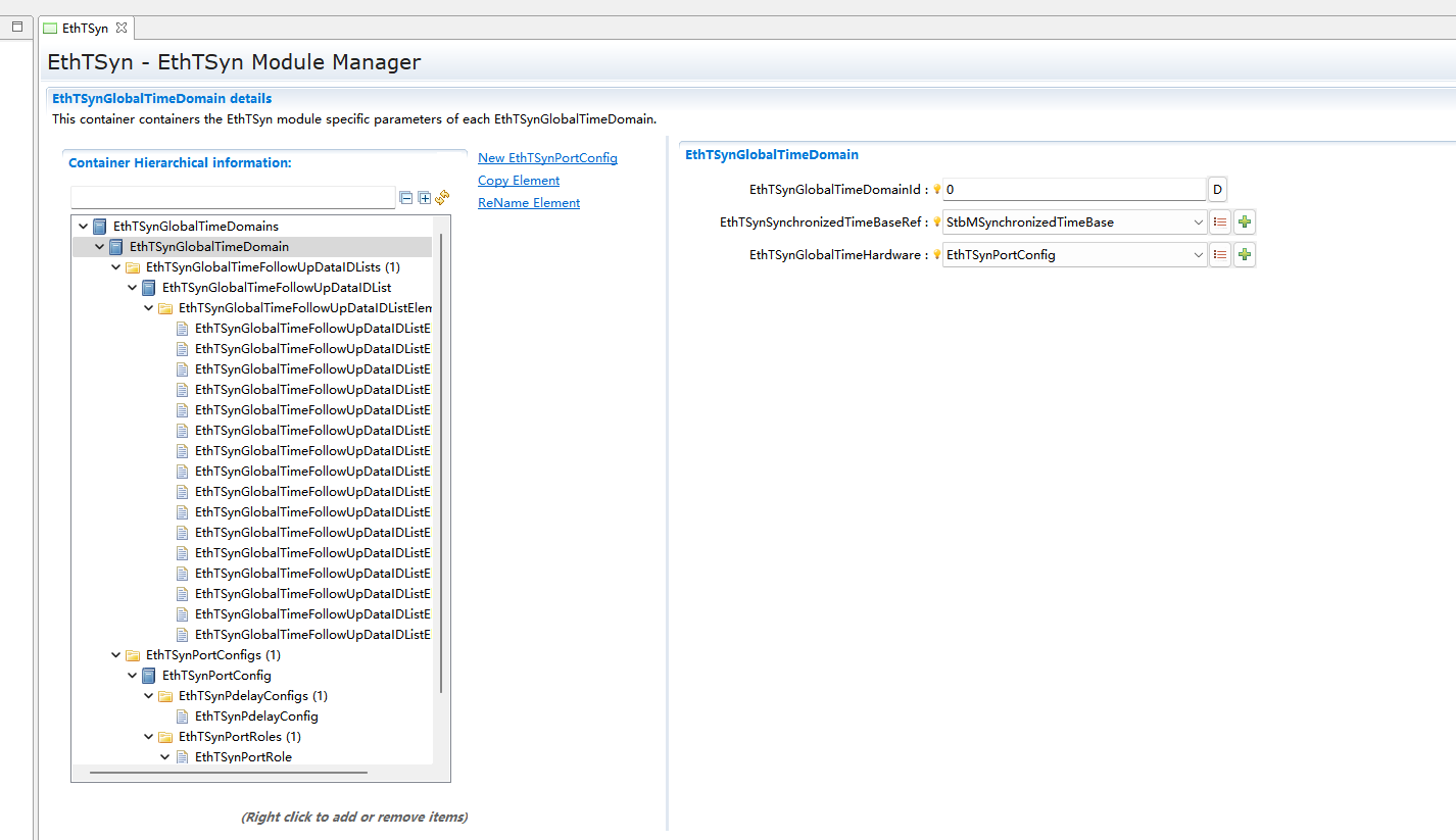 domain配置的图片 (Picture of Domain Configuration)