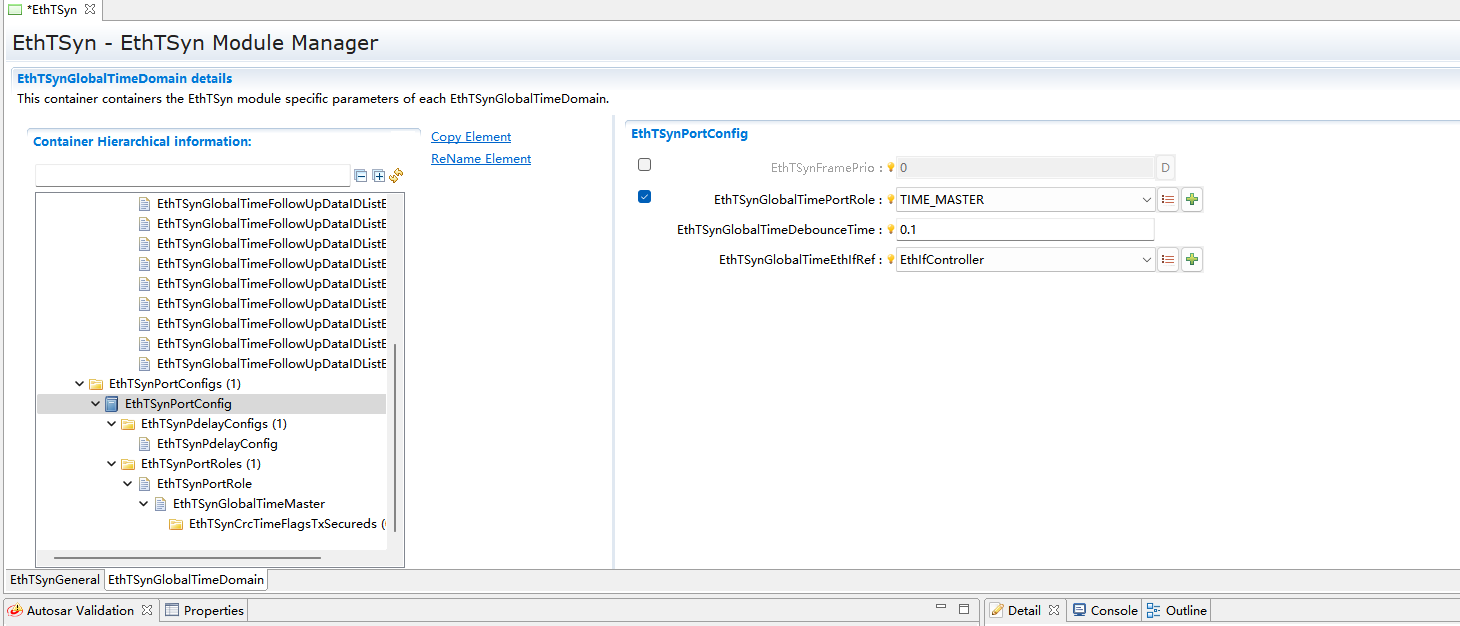 port配置的图片 (Picture of Port Configuration)