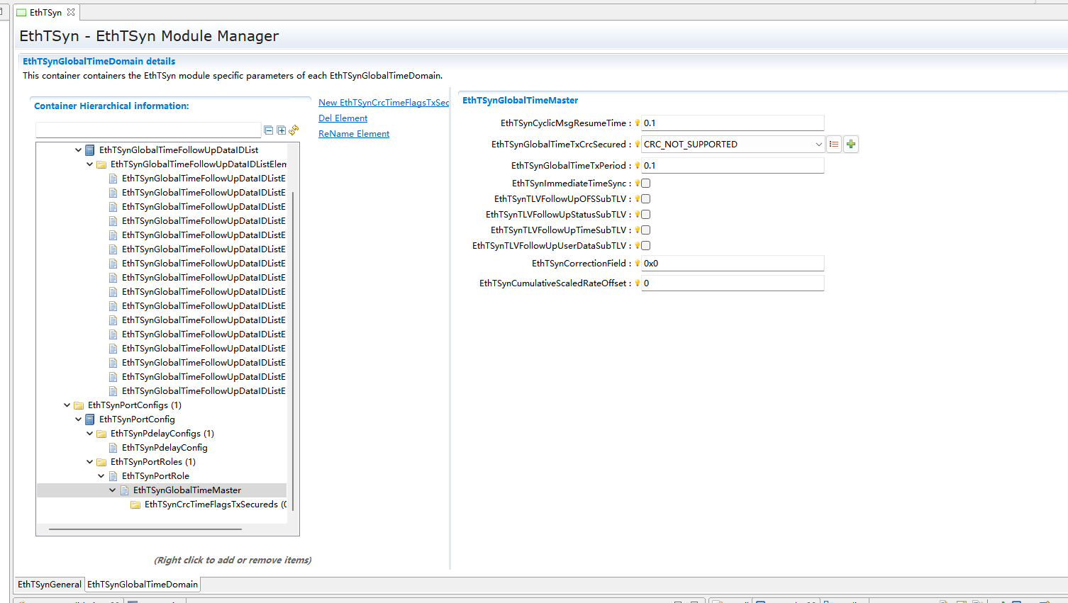 Master的配置的图片 (Picture of Master Configuration)