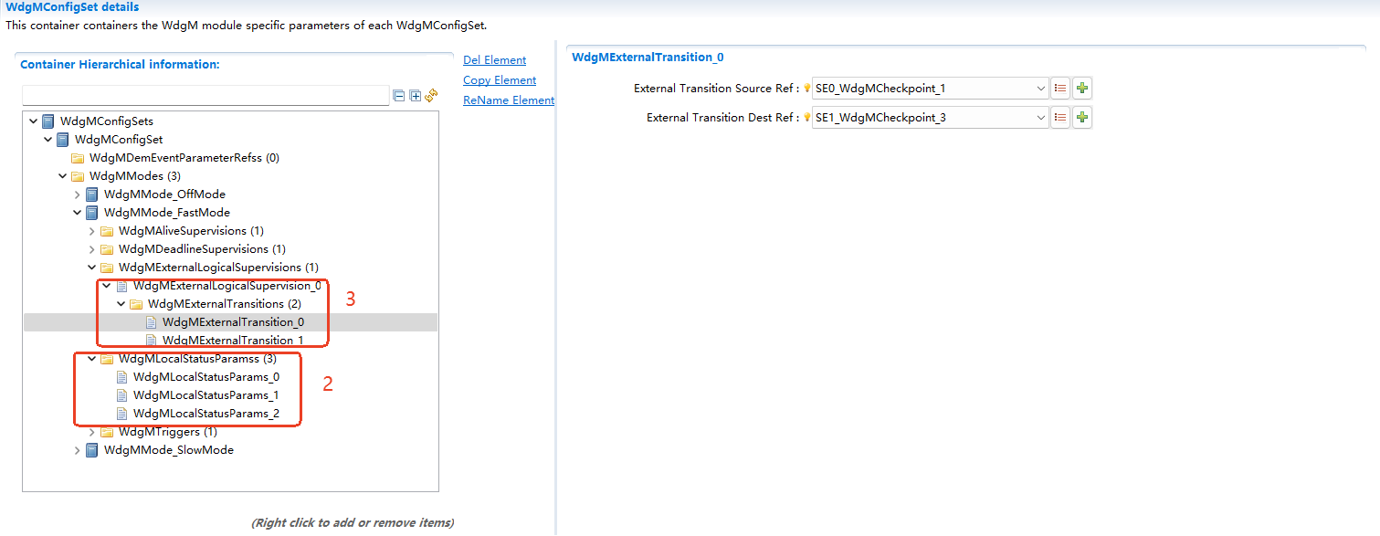 External Logical监督配置(External Logical supervision configuration)