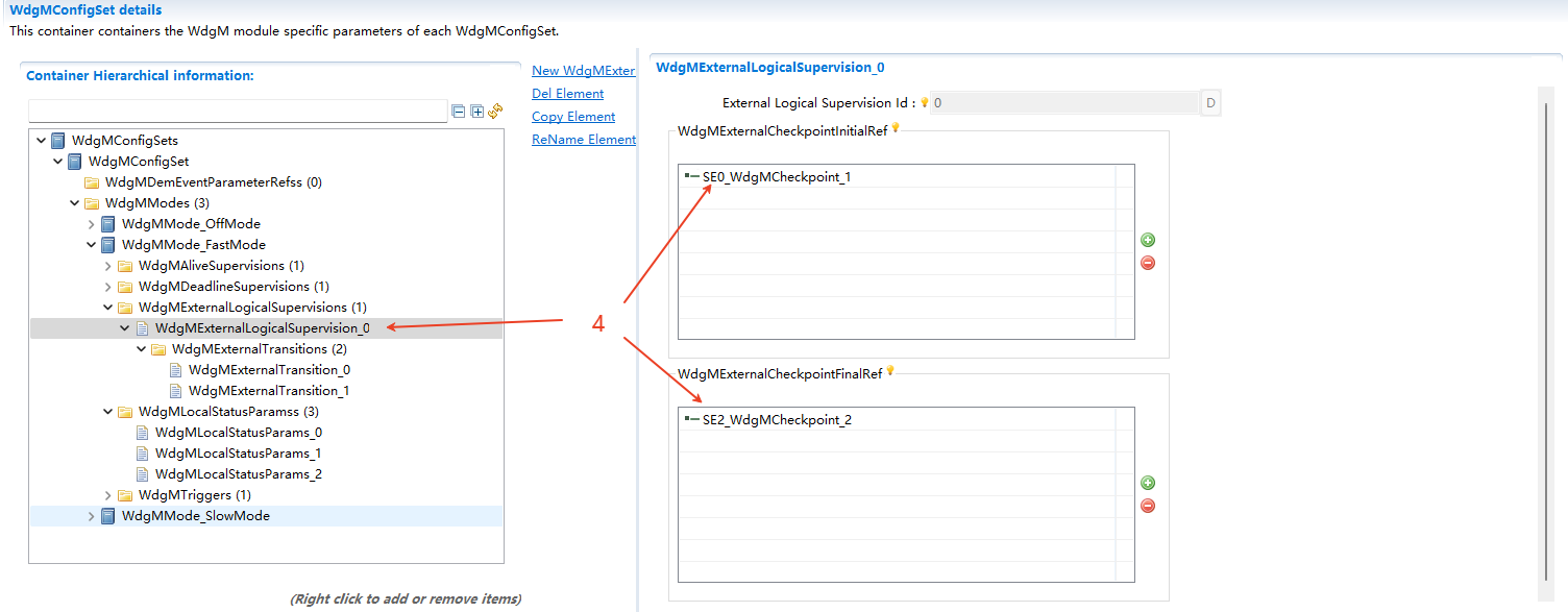 External Logical监督配置(External Logical supervision configuration)