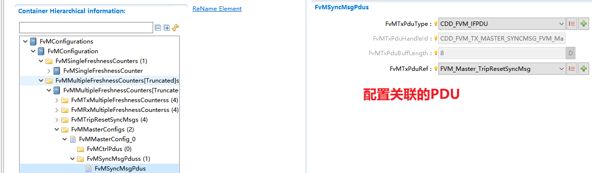 主机同步消息配置(Master Synchronization Message Configuration)