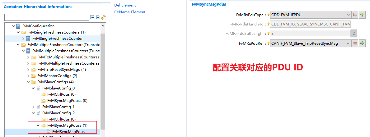 从机同步消息配置(Slave Synchronization Message Configuration)