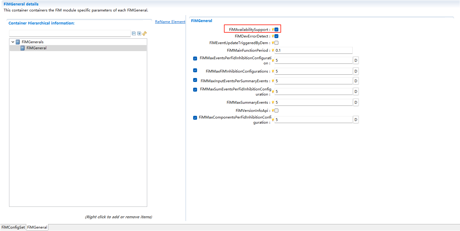 FiMAvailabilitySupport配置图 (FiMAvailabilitySupport Configuration Diagram)