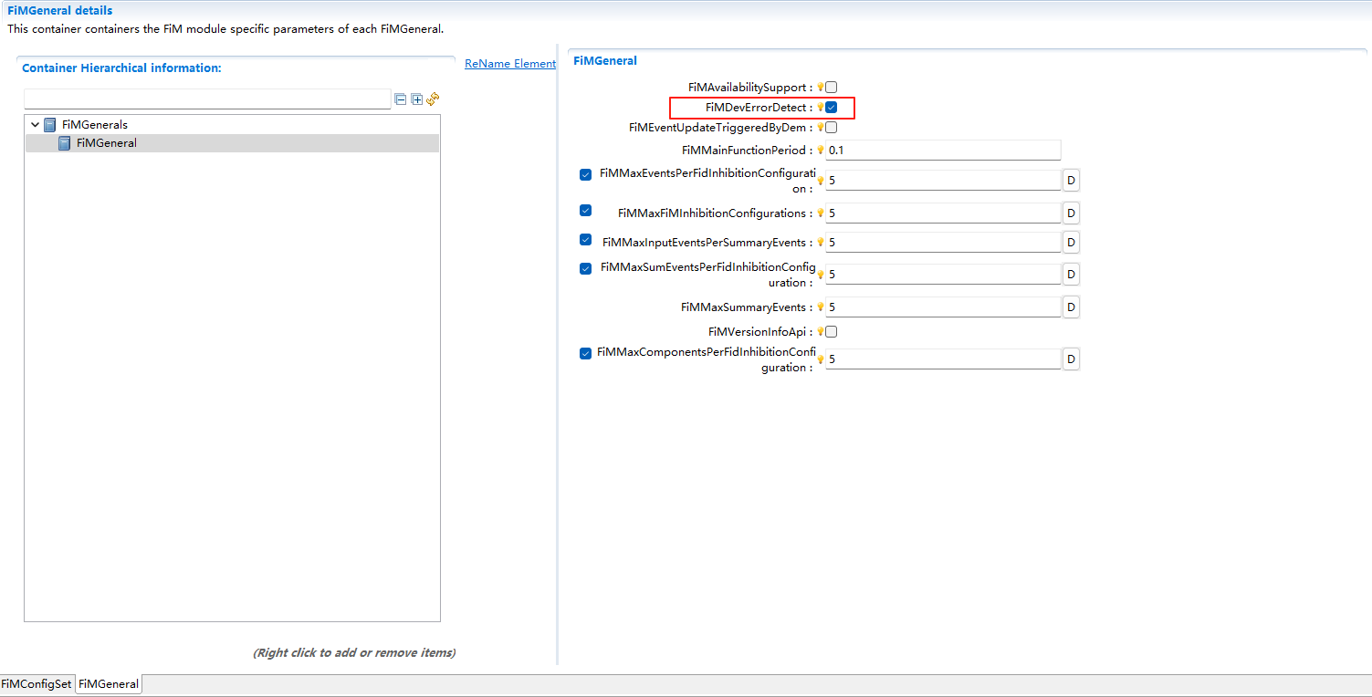 FiMDevErrorDetect配置图 (FiMDevErrorDetect Configuration Diagram)