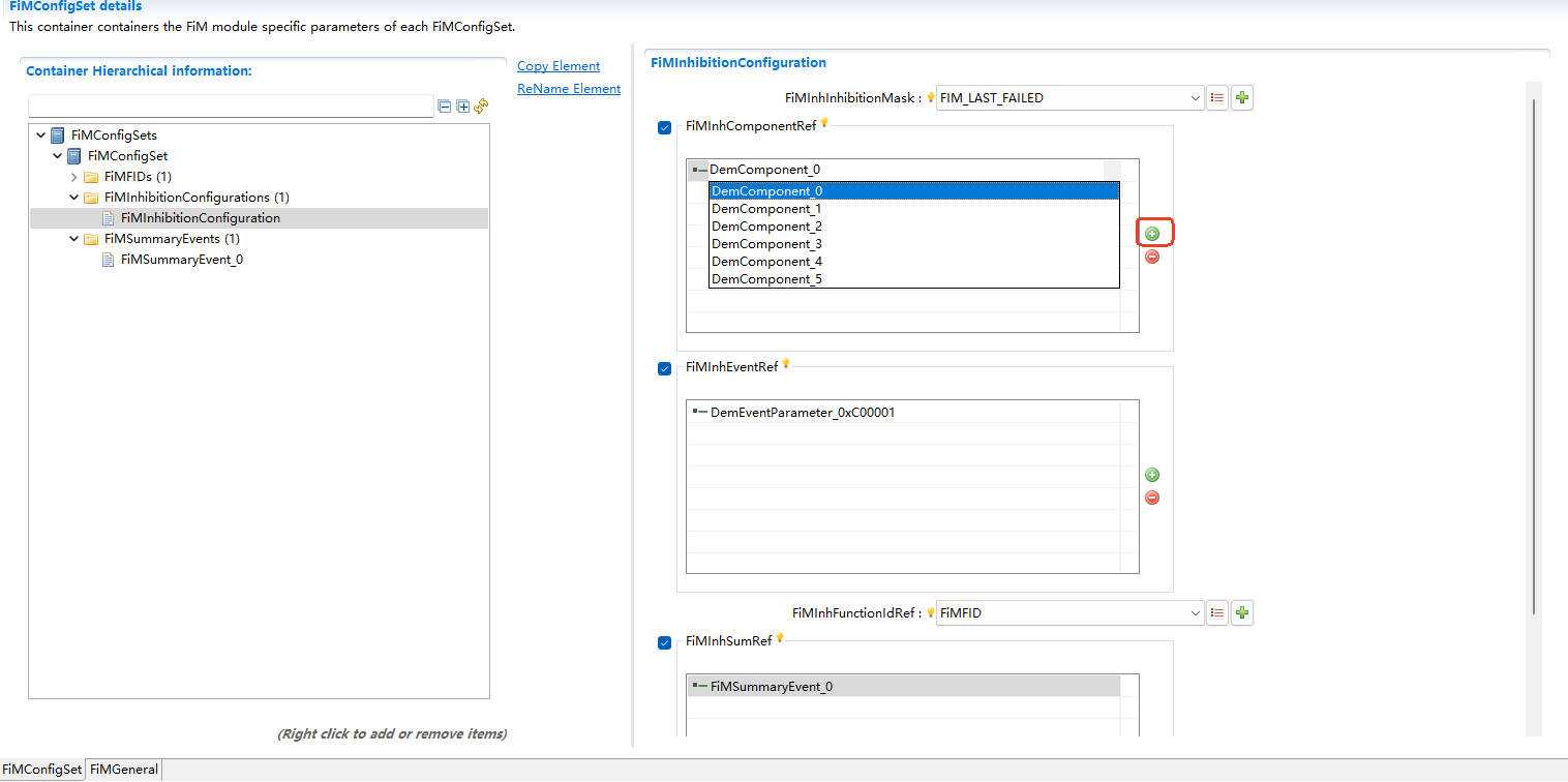 FiMInhComponentRef_add配置图 (FiMInhComponentRef_add Configuration Diagram)