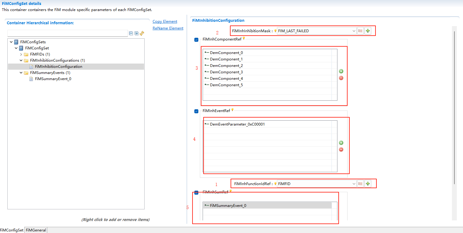 FiMInhibitionConfiguration配置图 (FiMInhibitionConfiguration Configuration Diagram)