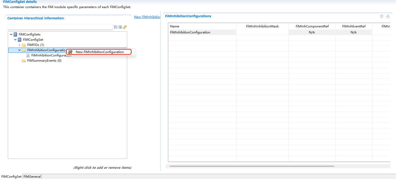 FiMInhibitionConfiguration_add配置图 (FiMInhibitionConfiguration_add Configuration Diagram)