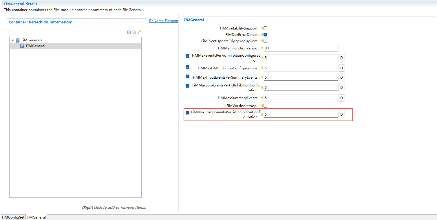 FiMMaxComponentsPerFidInhibitionConfiguration配置图 (FiMMaxComponentsPerFidInhibitionConfiguration Configuration Diagram)