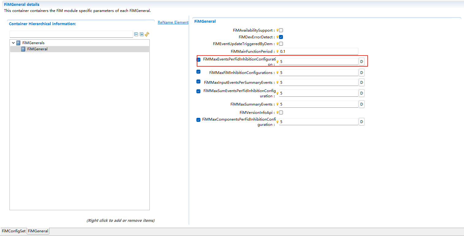 FiMMaxEventsPerFidInhibitionConfiguration配置图 (FiMMaxEventsPerFidInhibitionConfiguration Configuration Diagram)