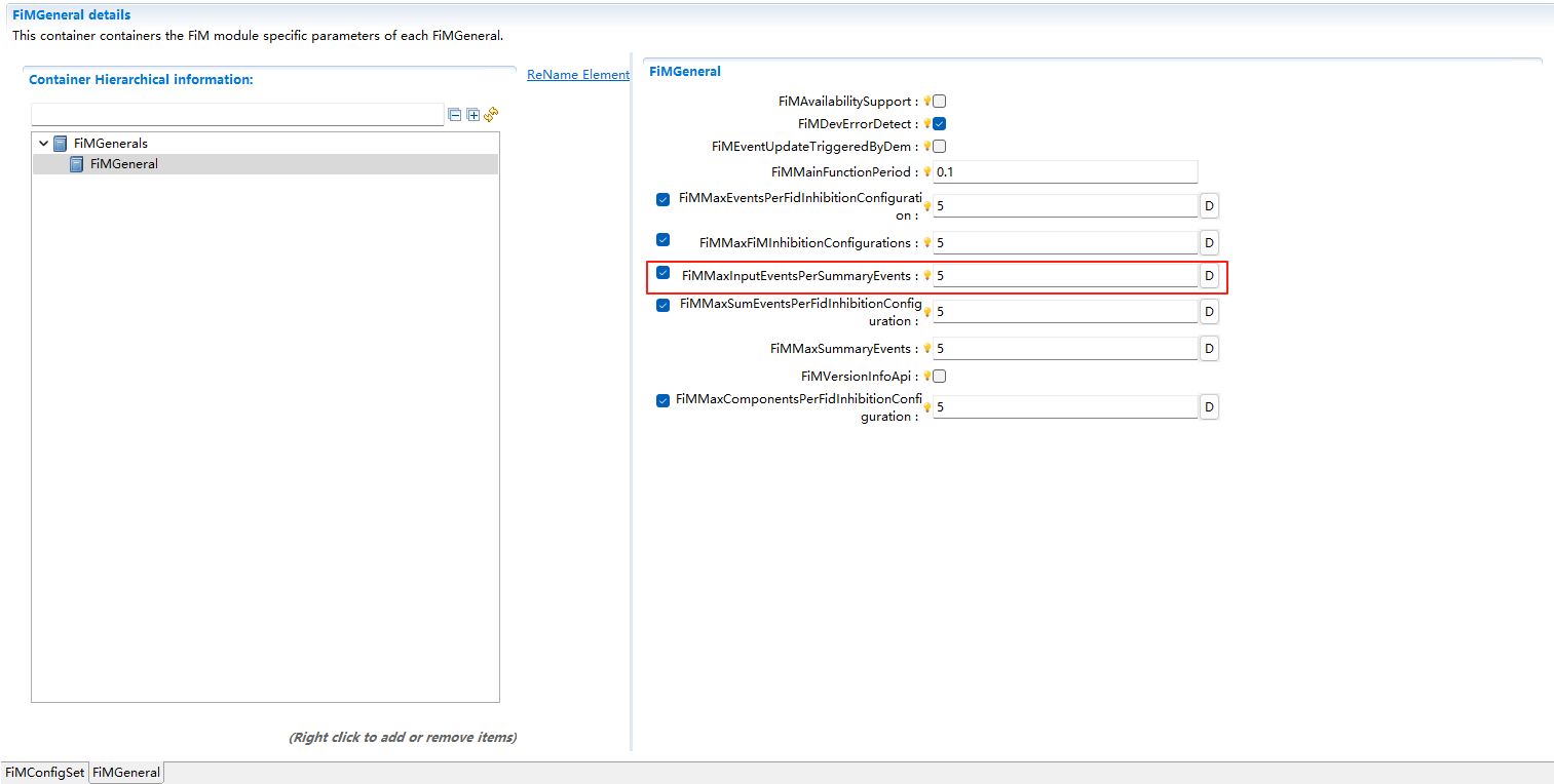 FiMMaxInputEventsPerSummaryEvents配置图 (FiMMaxInputEventsPerSummaryEvents Configuration Diagram)