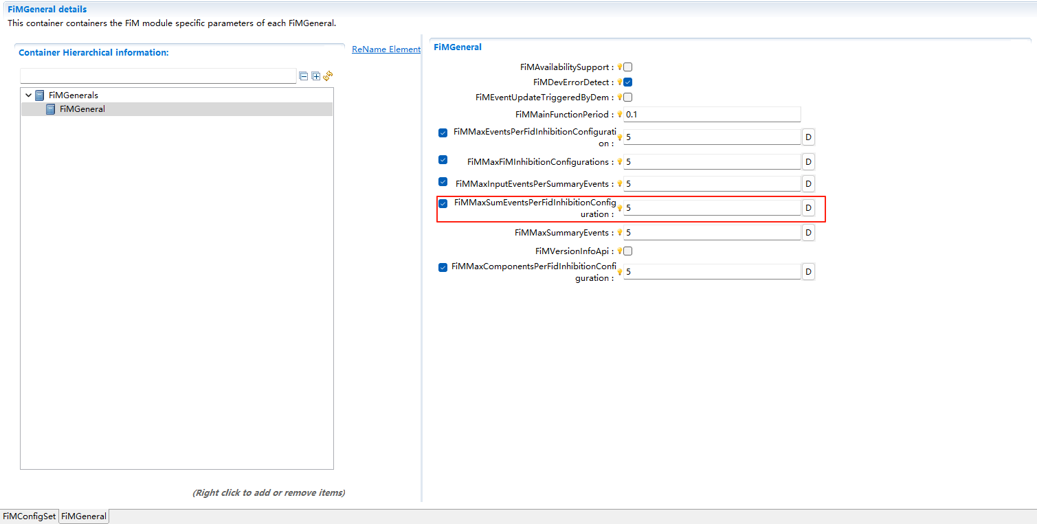 FiMMaxSumEventsPerFidInhibitionConfiguration配置图 (FiMMaxSumEventsPerFidInhibitionConfiguration Configuration Diagram)