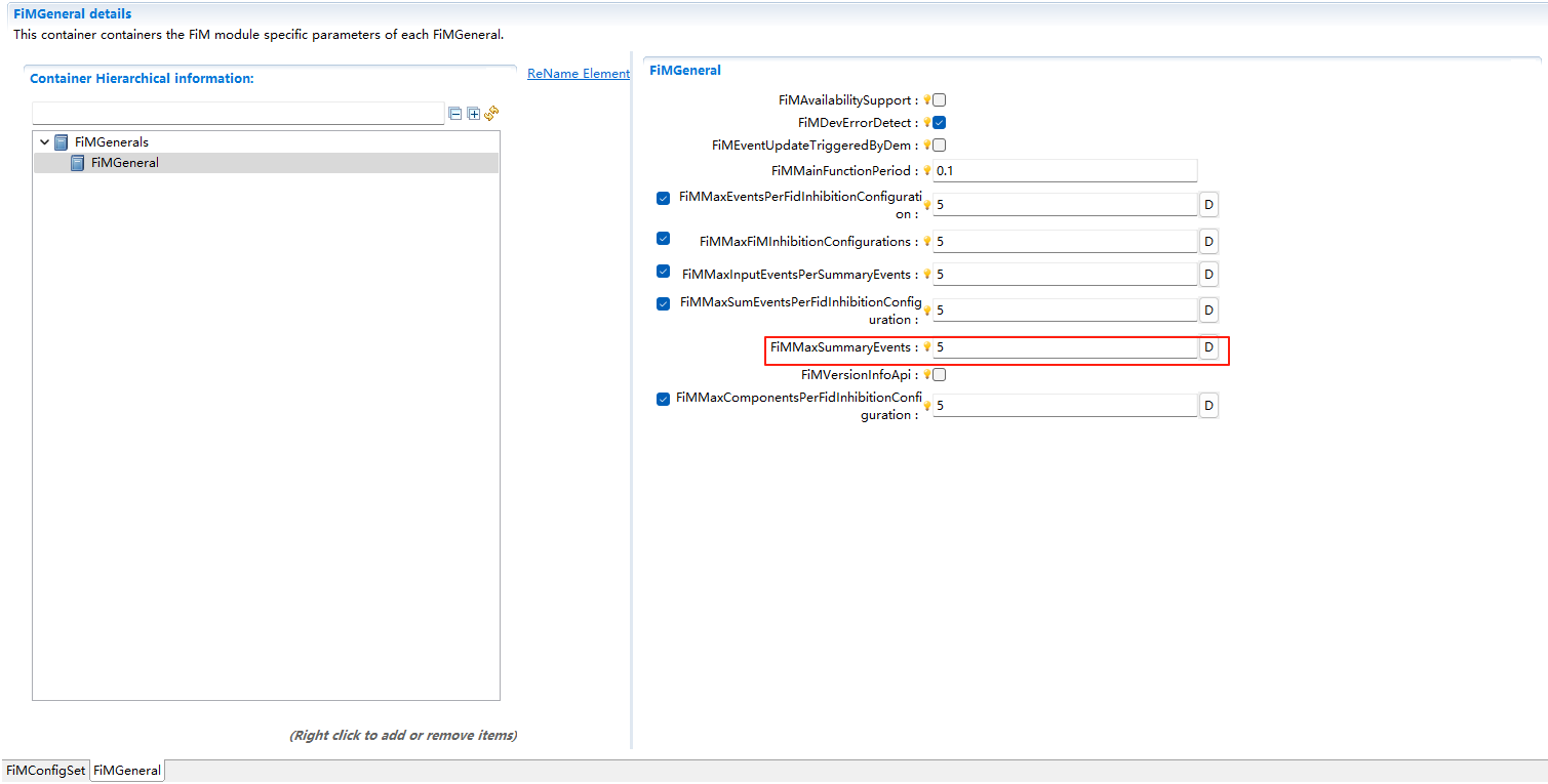 FiMMaxSummaryEvents配置图 (FiMMaxSummaryEvents Configuration Diagram)