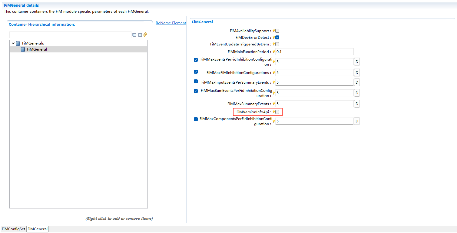 FiMVersionInfoApi配置图 (FiMVersionInfoApi Configuration Diagram)