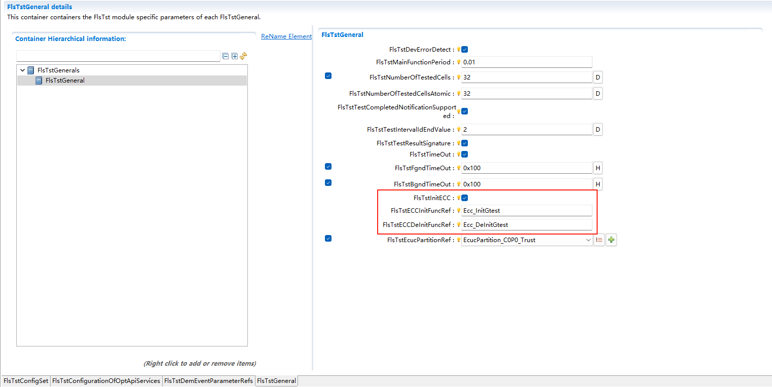 FlsTst模块InitECC配置图 (InitECC Configuration Diagram of FlsTst Module)