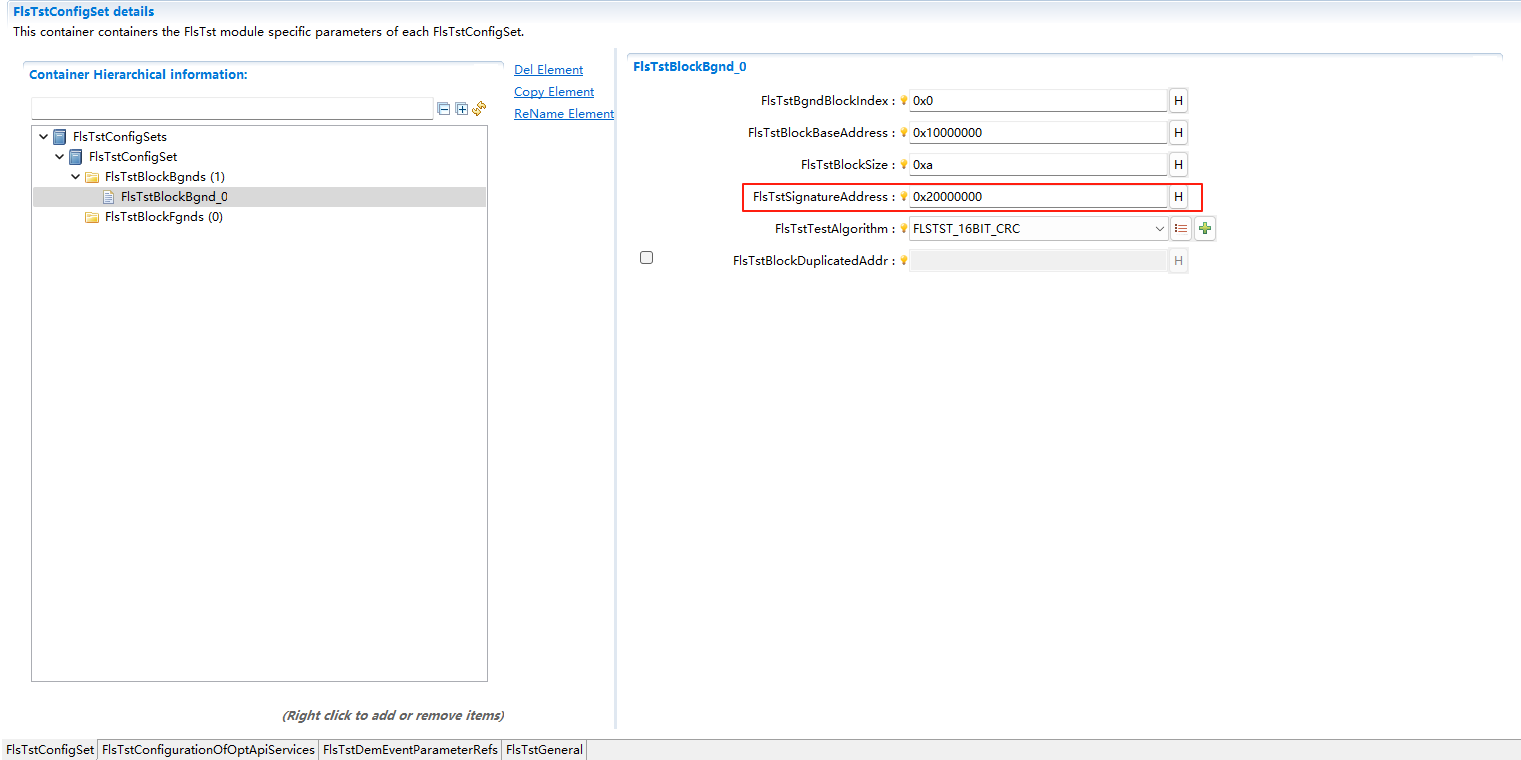 FlsTst模块SignatureAddress配置图 (SignatureAddress Configuration Diagram of FlsTst Module)