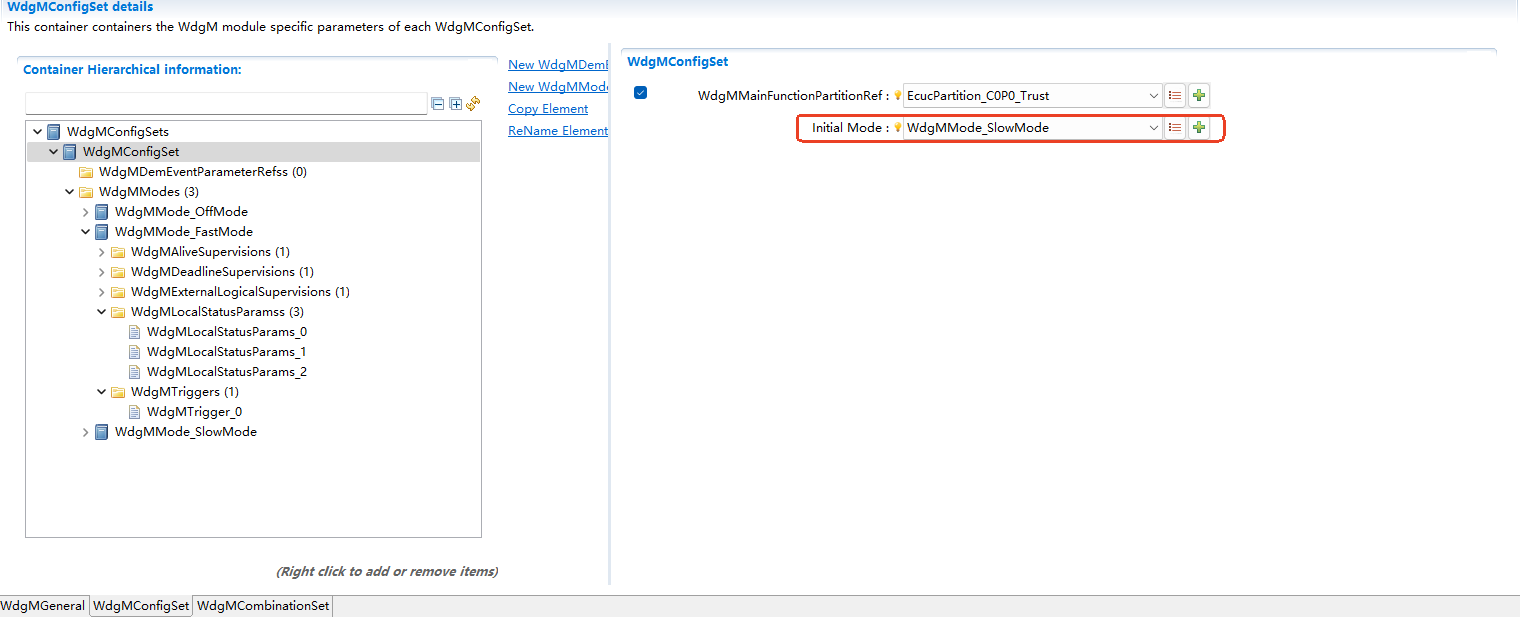 WdgM模式配置图 (WdgM Mode Configuration Diagram)