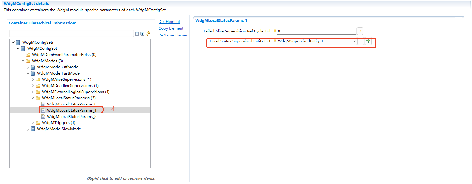 Internal Logical监督配置(Internal Logical supervision configuration)