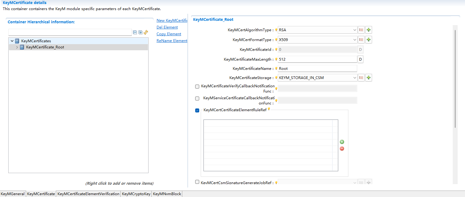 KeyMCertificate通用配置图 (KeyMCertificate General Configuration Diagram)