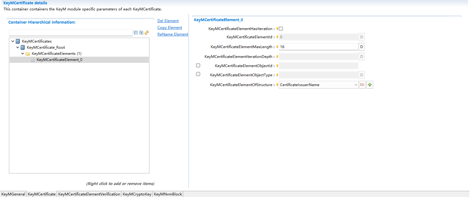 KeyMCertificateElement通用配置图 (KeyMCertificateElement General Configuration Diagram)