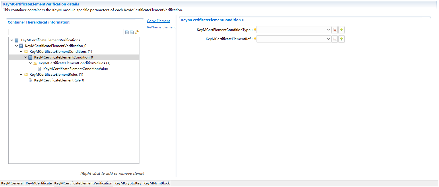 KeyMCertificateElementCondition通用配置图 (KeyMCertificateElementCondition General Configuration Diagram)